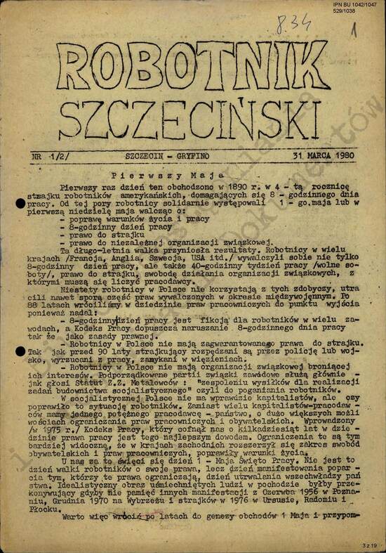 Strona tytułowa: Robotnik szczeciński nr 1(2) z 31 marca 1980 r.