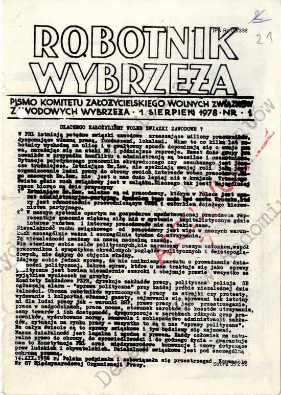 Strona tytułowa: Robotnik Wybrzeża nr 1 z 1 sierpień 1978 r.